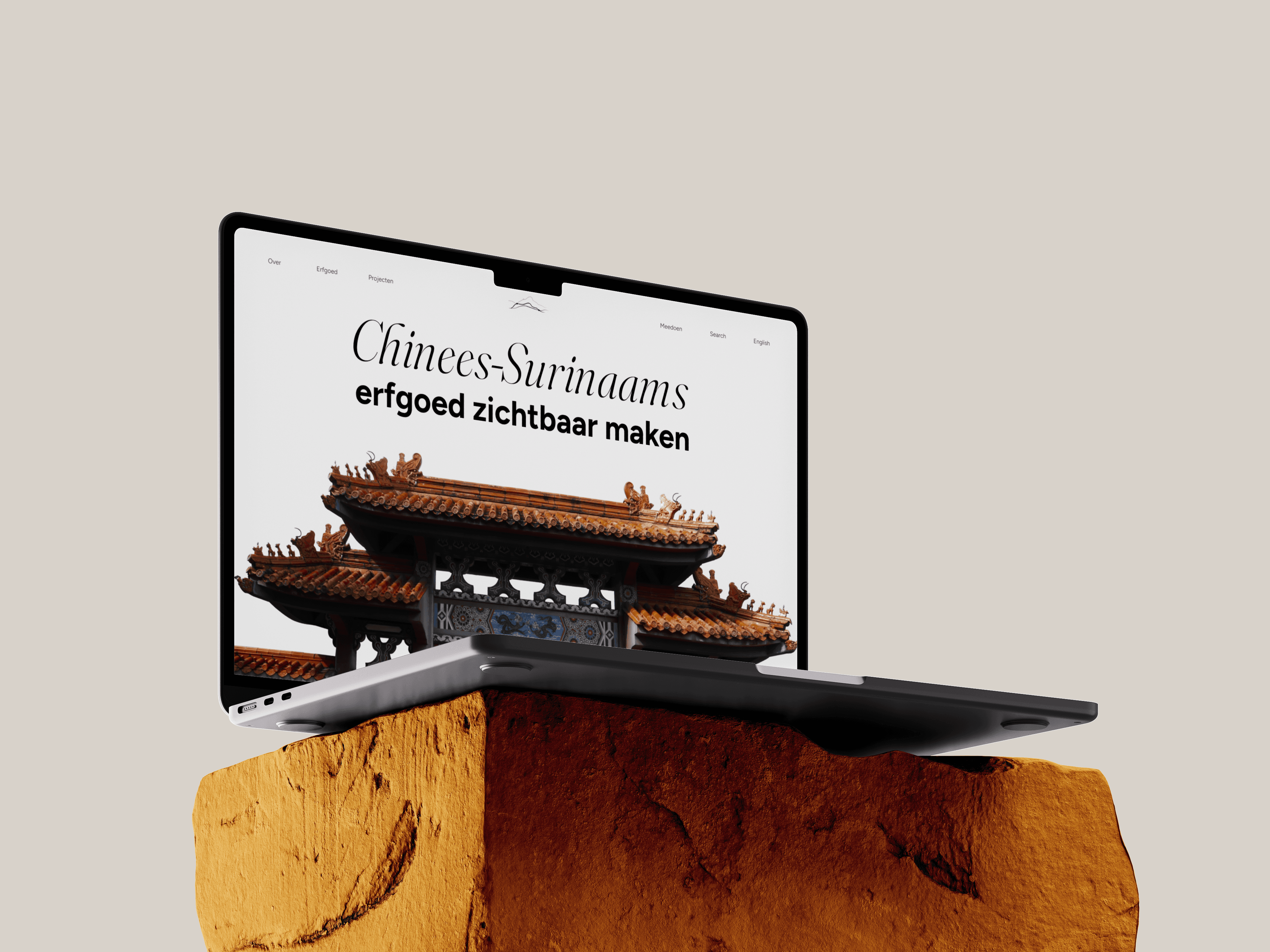 Snesi Roots brand identity project displayed on a laptop